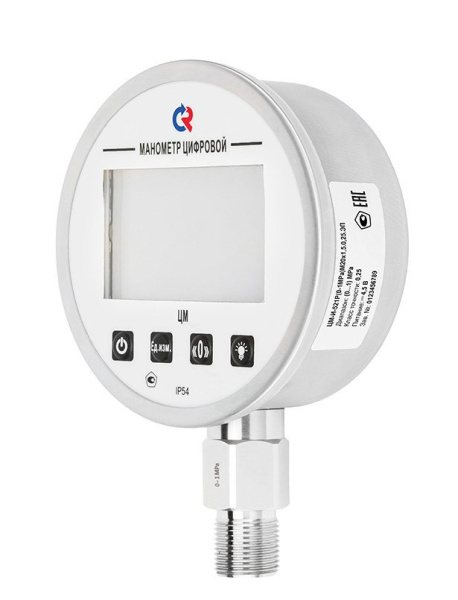 ЦМ-521Р_2.1678958162.jpg.805x805r