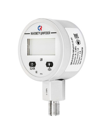 ЦМ-321Р_2.1678958235.jpg.805x805r